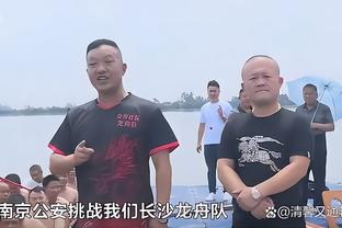 意足协主席：参加欧超球队将无缘国内联赛 明年初安排国家队集训